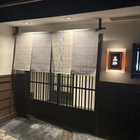 高松 - 