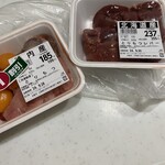 フードD - 料理写真: