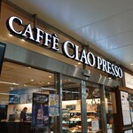 カフェチャオプレッソ - 