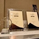 中華そば しば田 - 