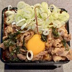 niku no OTO - 焼肉丼（¥1,000）（税込）