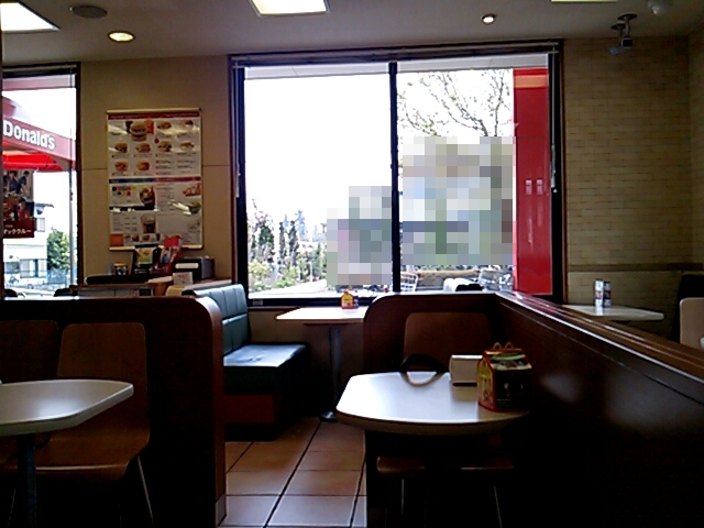 マクドナルド 今市バイパス店 name=