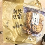 たばね庵 - カレーせんべい