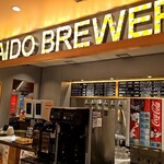 OKAIDO BREWERY - 