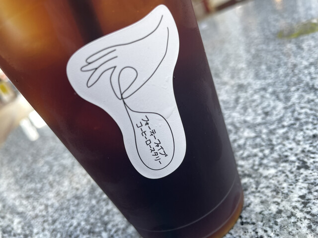 45 COFFEE ROASTERY（フォーティーファイブ コーヒー ロースタリー） - 青葉通一番町（コーヒースタンド）の写真