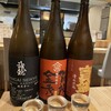 廣島牡蠣 みやまえ 離れ - 