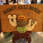 シャーウッドガーデン レストラン - 