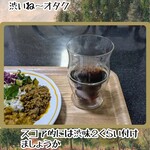 スパイスカレー高丸 - 狙った通り渋いです