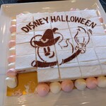 シャーウッドガーデン レストラン - 