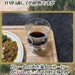 スパイスカレー高丸 - レストランにあったかい飲み物が増えると良いな