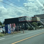 はんなり食堂 - 