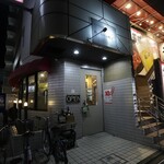 岡べろべっろ - 