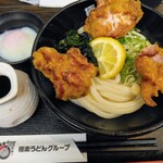 極楽うどん Ah-麺 - 