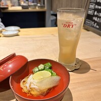 明けましておめでとうございます - 