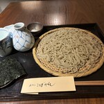 北野坂 こばやし - 