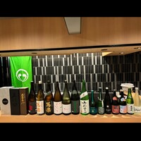 目黒 ながもと - 