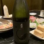 彩日 からだよろこぶ家庭料理 - 