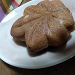 藤い屋 - 