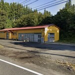 食事処おふみ - 