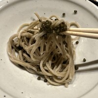 感情 - 