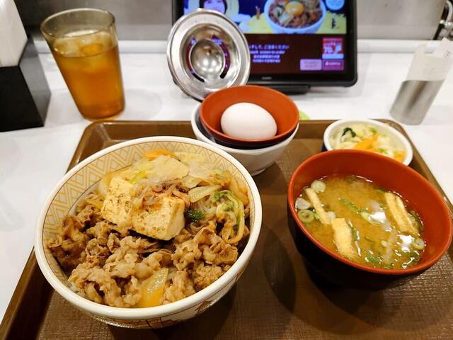 Sukiya Yokohama Hiranuma Ten - Takashimacho/Gyu-don (Beef bowl