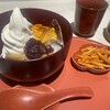 & OIMO TOKYO CAFE 中目黒店