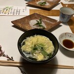 由布院 玉の湯 - 