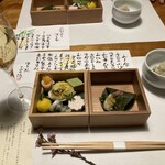由布院 玉の湯 - 