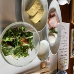 由布院 玉の湯 - 朝食