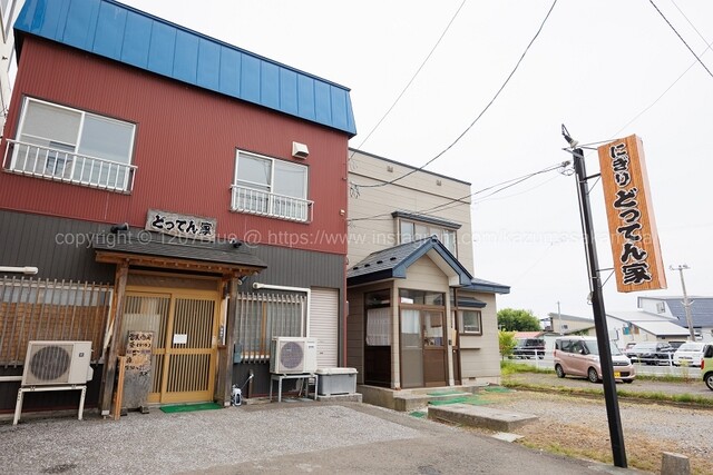 にぎり どってん家 下北 &ndash; むつ市の寿司屋｜新鮮ネタと握り技が光る