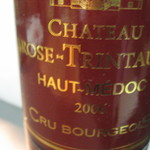 焼肉 カルビ亭 - 店主お勧めの一本