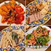 シロッコ - 