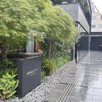 Bistro NOHGA  - 