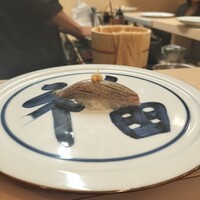 寿司福島 - 