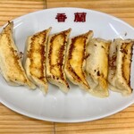香蘭 宇都宮駅西口店 - 