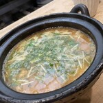 四国三郎 よしの川 - 