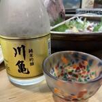 四国三郎 よしの川 - 