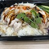 Mr.Chicken 渋谷店