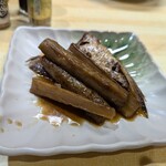 すずや - ごぼう美味しいで！