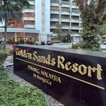Shangri-La Golden Sands, Penang - 