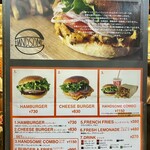 ハンサム バーガー - メニュー