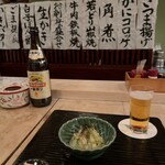 志る角 - 分煙ではないのでご注意を！