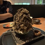 生粋 - 