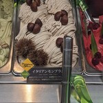 ルッジェーリ - 