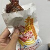 燒烤雞翅包飯