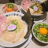 鶏そば 牧すする - 