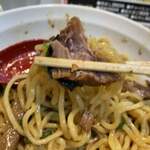 ラーメンながた - 