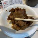 ラーメンながた - 