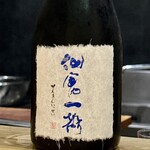 日本料理 珀也 - 