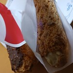 ビアードパパの作りたて工房 - 